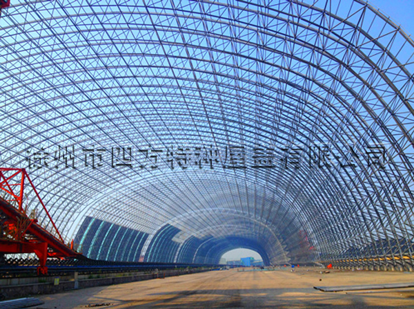 唐山曹妃甸港碼頭儲煤棚網--國內最大網架結構